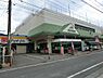 周辺：マルエツ鶴間店まで592m