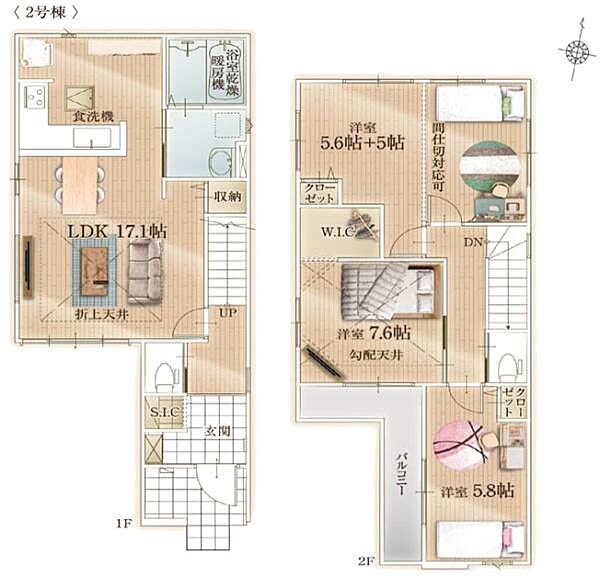 間取りを拡大表示