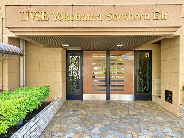 エントランス リブゼ横浜サザンエルフ#床暖房#ペットOK 6階/-