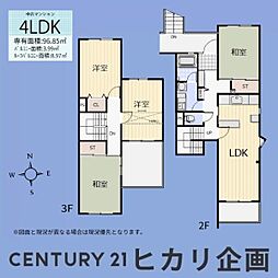 間取図画像 4LDK