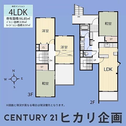 間取り ホームタウン宮前5号棟 2階/-