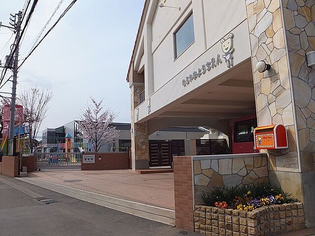 周辺 武蔵村山市学園1丁目