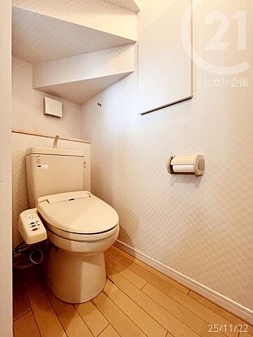 トイレ 東大和市芋窪3丁目