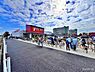 周辺：ヤオコー東大和清原店まで1000m、／徒歩13分■[東大和リビングテラス］内に2024年2月OPENしたスーパー／営業時間は9時〜21時半
