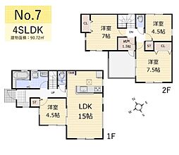 リビング/ダイニングの画像