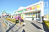 周辺：業務スーパー残堀店まで750m、徒歩10分