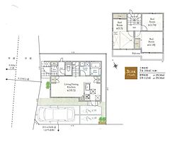 東大和市高木3丁目/新築戸建