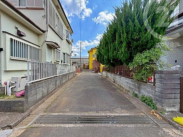 その他を拡大表示