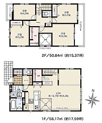 木更津市中央2丁目　新築一戸建て　1期　1号棟