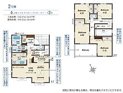 袖ヶ浦市蔵波台1丁目　新築一戸建て　2号棟