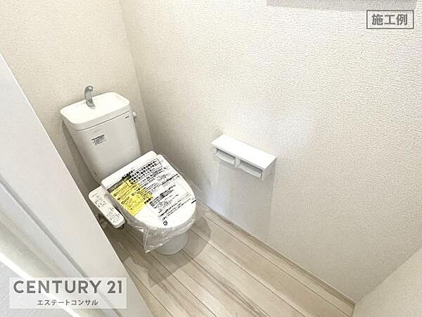 トイレを拡大表示