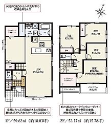 木更津市祇園1丁目 新築一戸建て 9期 2号棟