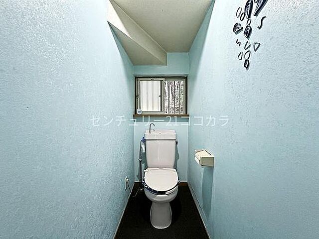 トイレ 八王子市宮下町