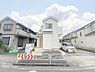 その他：八王子市楢原町の中古一戸建て