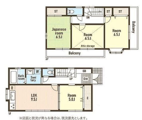 間取り 八王子市元八王子町1丁目