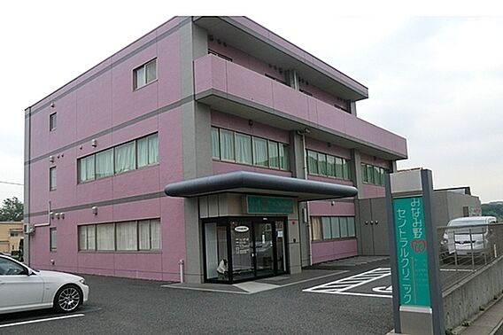 みなみ野セント...
