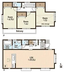 八王子市丸山町 中古一戸建て