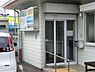 周辺：西てらかた医院まで1500m