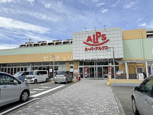 周辺を拡大表示