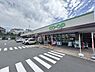 周辺：コープ城山手店まで900m