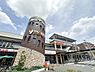 周辺：ヤオコー八王子並木町店まで1100m