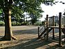 周辺：さいかちぜき公園まで1900m