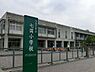 周辺：八王子市立七国小学校まで180m