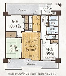 ダイアパレス八王子アヴァンティ 中古マンション
