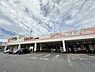 周辺：スーパーオザム八王子諏訪店まで1400m