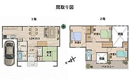 大阪府大阪市東住吉区住道矢田3丁目