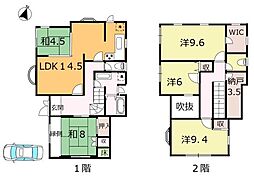大阪府豊能郡豊能町新光風台2丁目