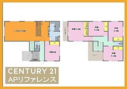 直方市感田新築戸建