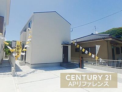 外観：オール電化住宅・4LDK！