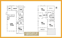 筑豊本線 天道駅 バス30分 弁分下車 徒歩4分
