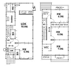 JR鹿児島本線 折尾駅 徒歩24分