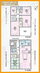 福岡県北九州市八幡西区貴船台
