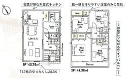 筑豊電気鉄道 通谷駅 徒歩15分