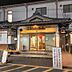 周辺：伊川温泉まで1319m