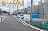 その他：新しい分境地になります