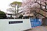 周辺：直方市立直方北小学校まで1189m