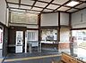 周辺：筑前植木駅(JR 筑豊本線)まで1295m