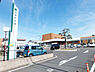 周辺：遠賀町役場まで1330m