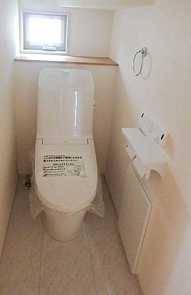 トイレを拡大表示