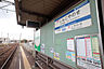 周辺：新木屋瀬駅(筑豊電鉄 筑豊電気鉄道線)まで1877m