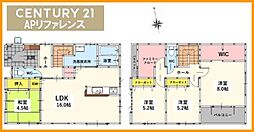 筑豊電気鉄道 三ヶ森駅 3.9km