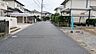 その他：前面道路6ｍ以上！ゆとりあります！