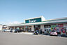 周辺：にしてつストアレガネット中間まで766m