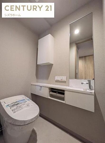 トイレを拡大表示