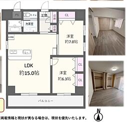 朝日プラザ靱公園第1 2LDKの間取図画像