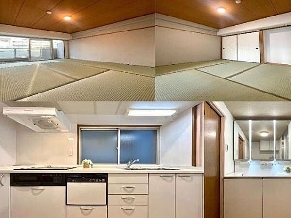その他を拡大表示